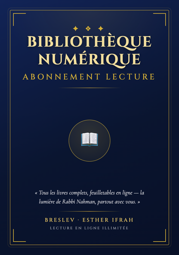 Abonnement Lecture Numérique
