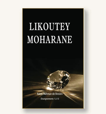 Likoutey Moharane - Tome 1