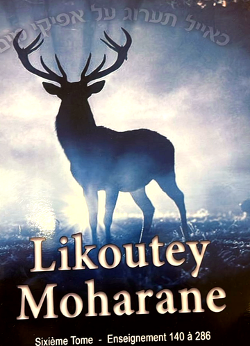 Likoutey Moharane - Tome 6
