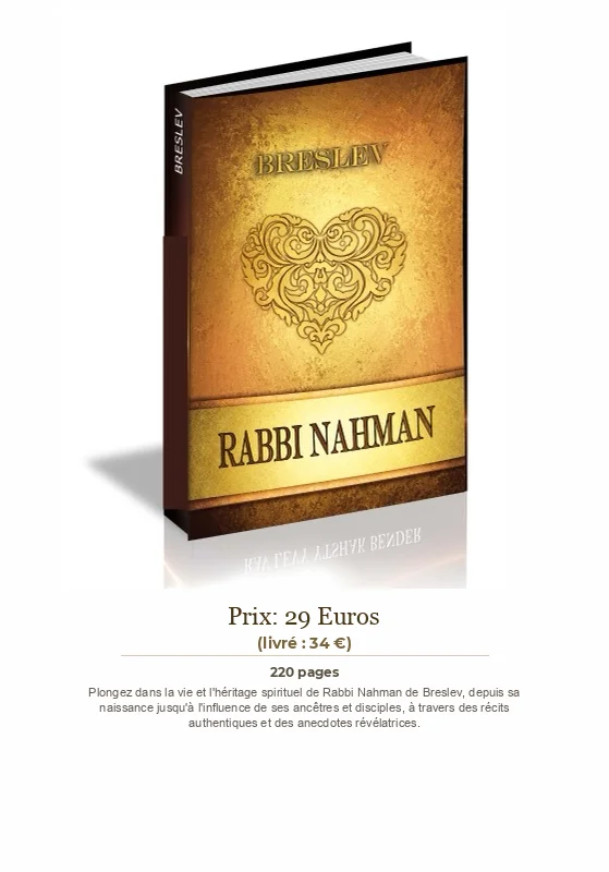 Rabbi Nahman — Biographie