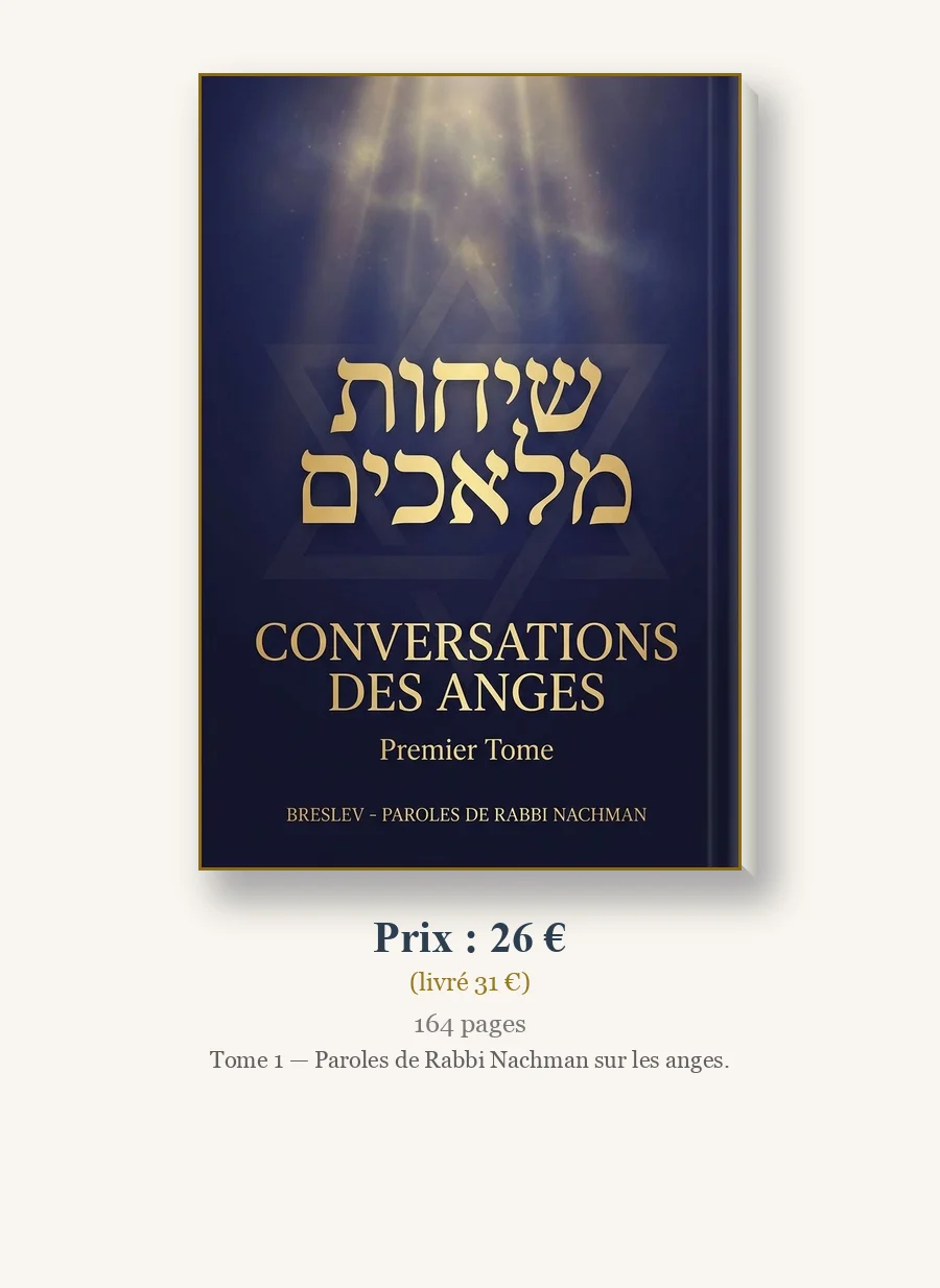 Conversations des Anges - Tome 1