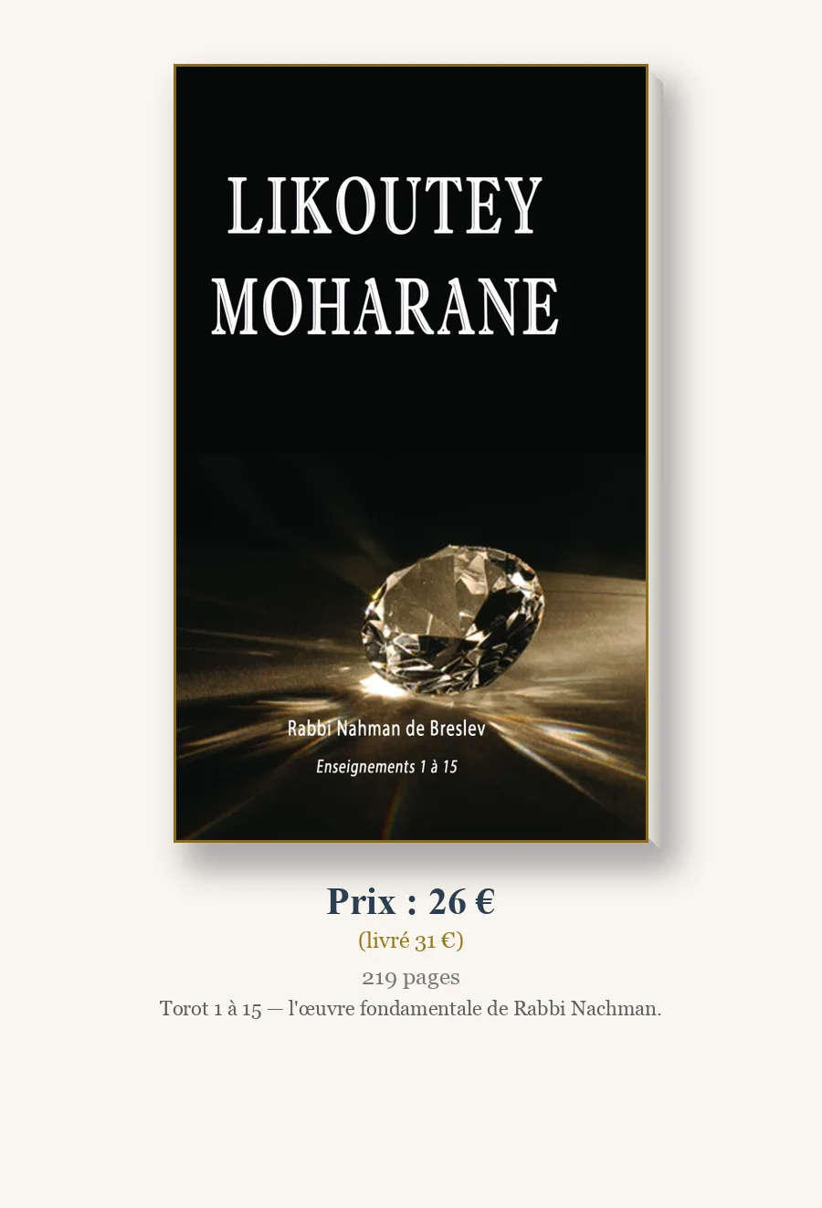 Likoutey Moharane - Tome 1