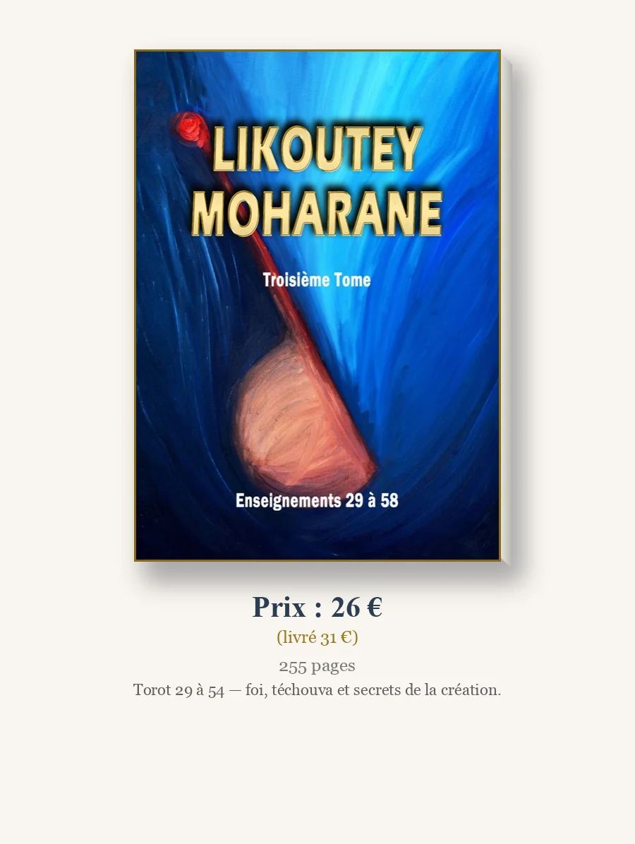Likoutey Moharane - Tome 3