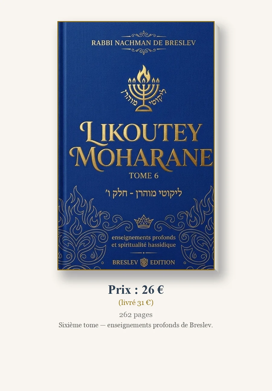 Likoutey Moharane - Tome 6