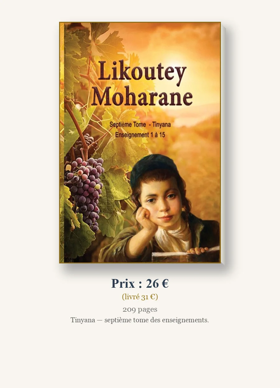 Likoutey Moharane - Tome 7 (Tinyana)