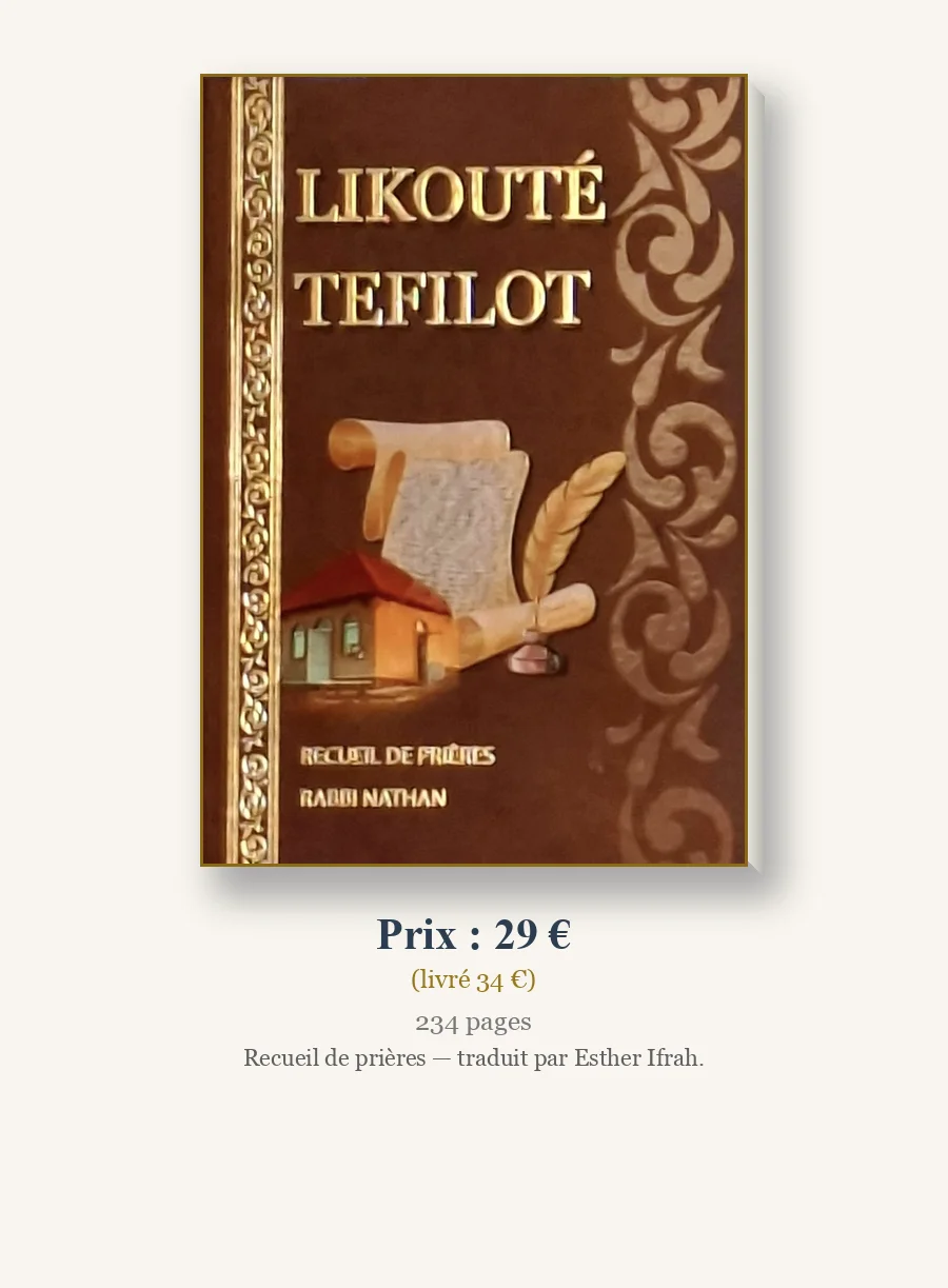 Likouté Tefilot